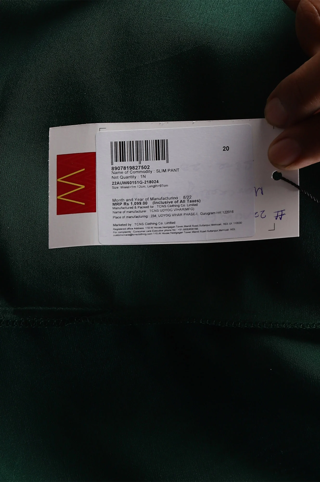 Product image 7